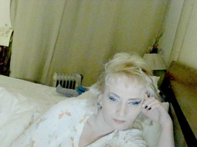 KatrinExcite's BongaCams show and profile