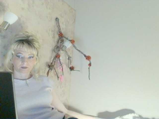 KatrinExcite live cam