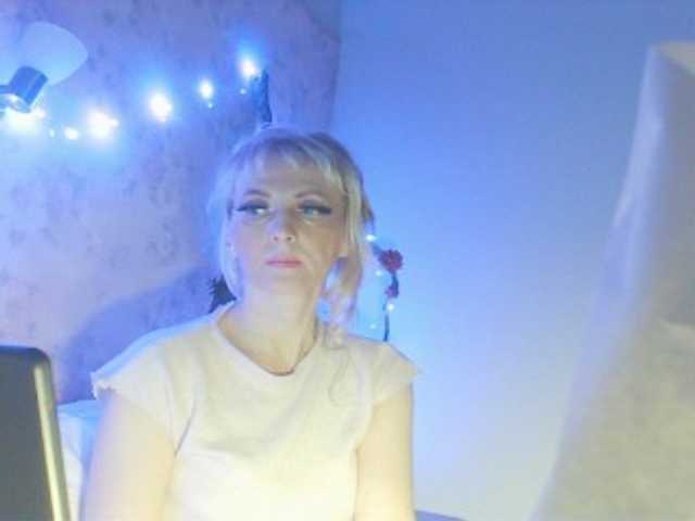 KatrinExcite's BongaCams show and profile