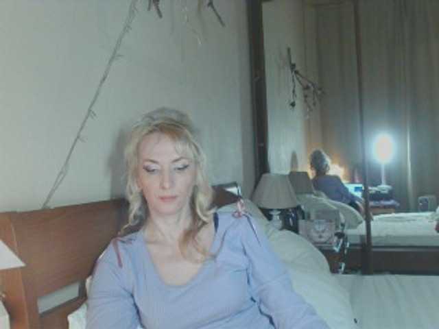 KatrinExcite's BongaCams show and profile