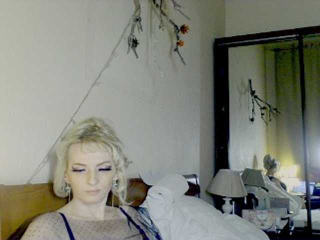 KatrinExcite's BongaCams show and profile