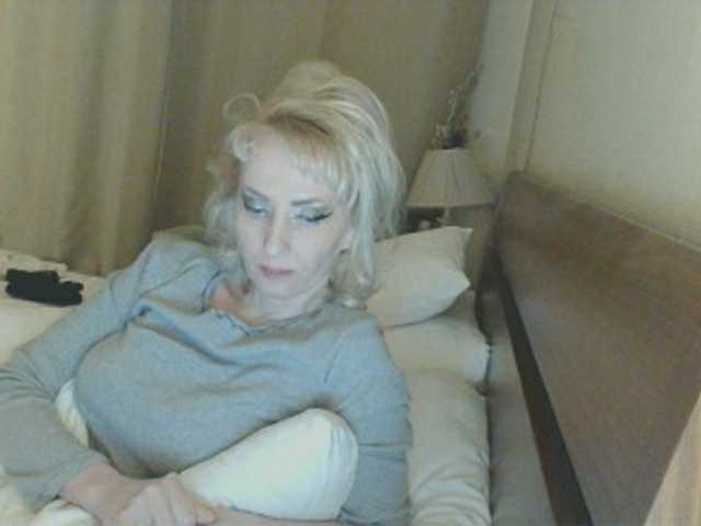 KatrinExcite's BongaCams show and profile