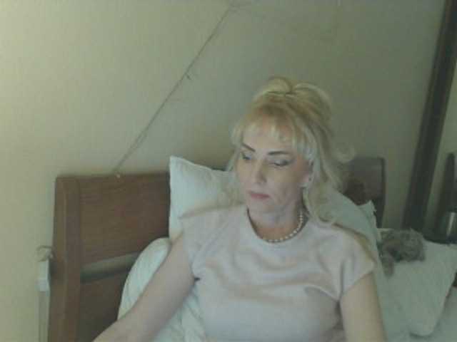 KatrinExcite's BongaCams show and profile