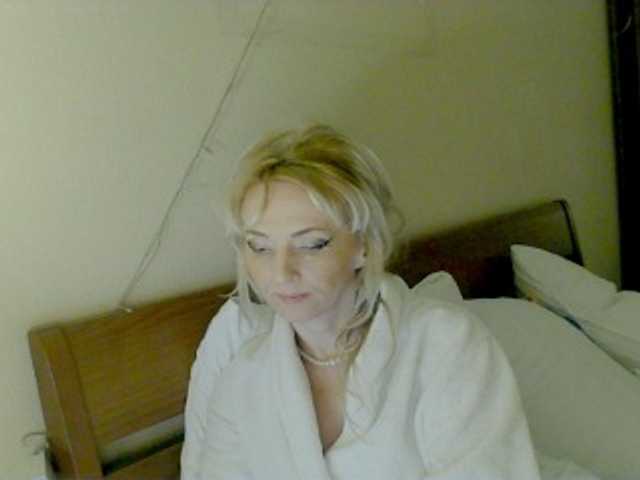 KatrinExcite's BongaCams show and profile