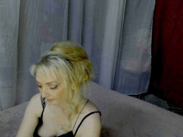 Preview of katrinexcite