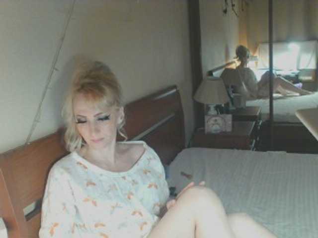 KatrinExcite's BongaCams show and profile