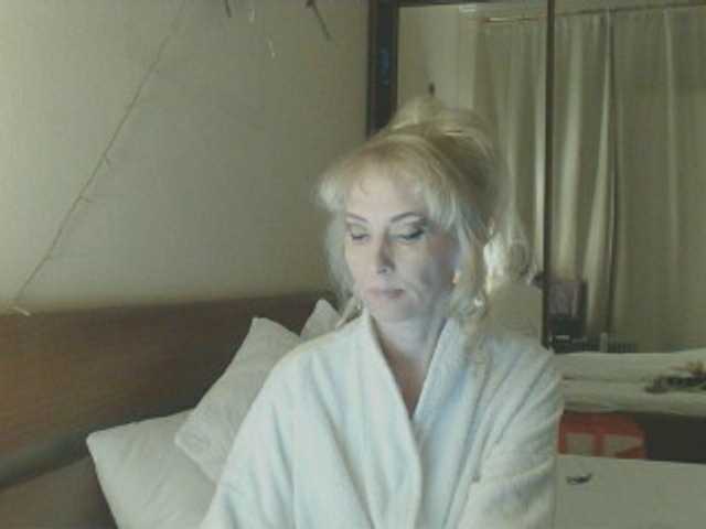 KatrinExcite's BongaCams show and profile