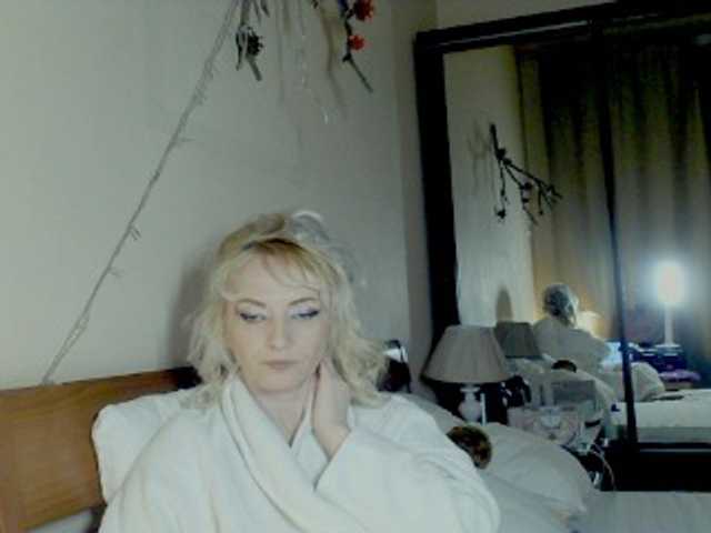 KatrinExcite's BongaCams show and profile