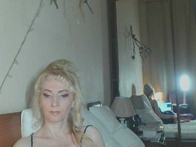 KatrinExcite's BongaCams show and profile