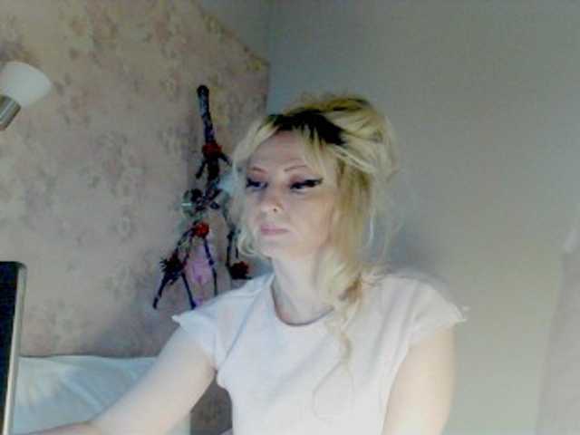 KatrinExcite's BongaCams show and profile