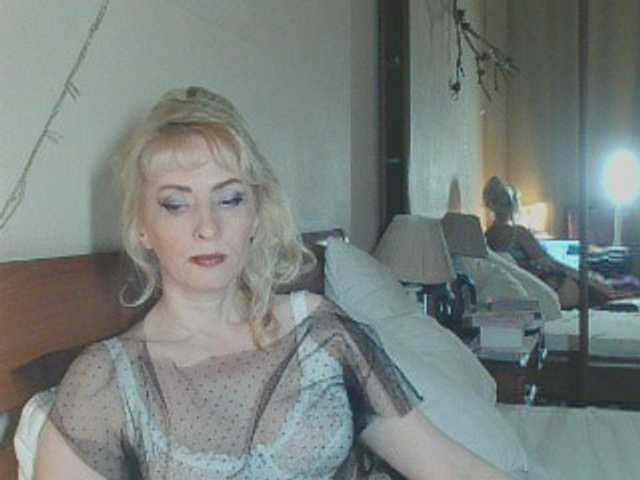 KatrinExcite's BongaCams show and profile