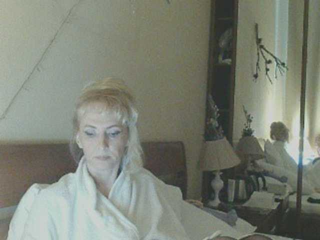 KatrinExcite's BongaCams show and profile