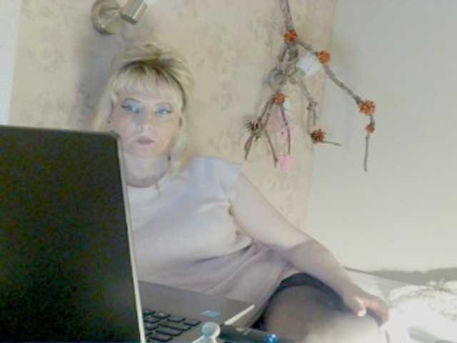 KatrinExcite's BongaCams show and profile