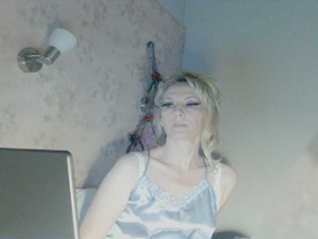 KatrinExcite's BongaCams show and profile