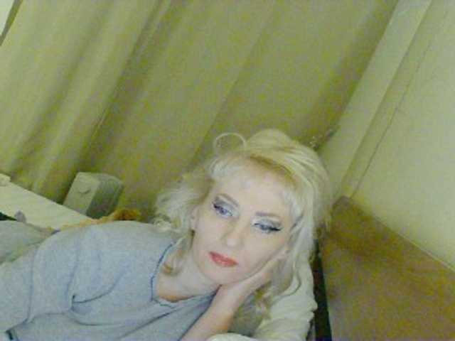 KatrinExcite's BongaCams show and profile