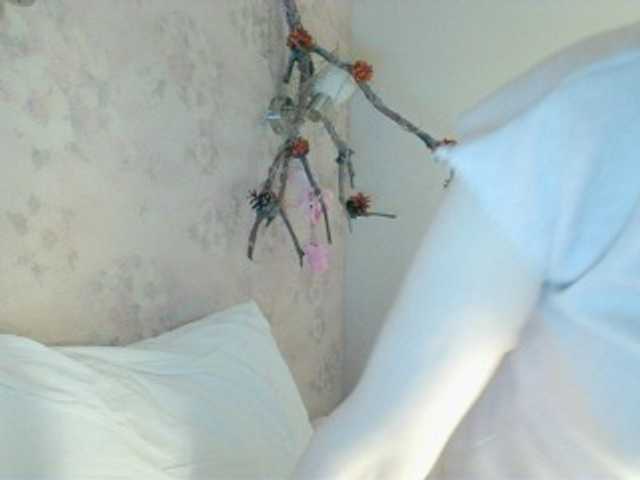 KatrinExcite's BongaCams show and profile