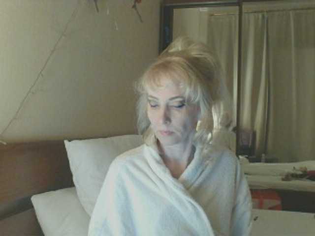 KatrinExcite's BongaCams show and profile