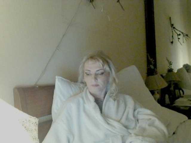 KatrinExcite's BongaCams show and profile