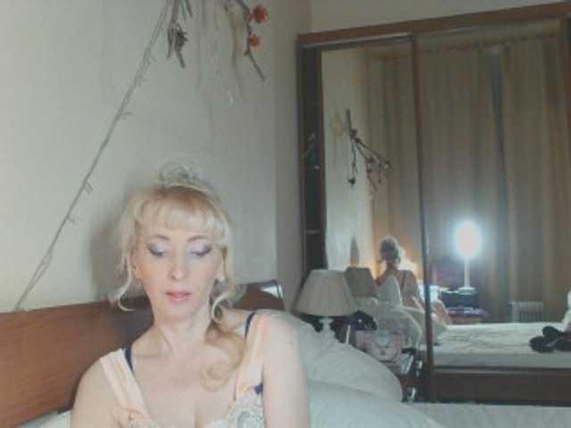 KatrinExcite's BongaCams show and profile