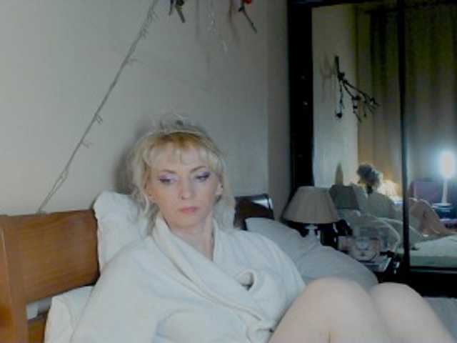 KatrinExcite's BongaCams show and profile