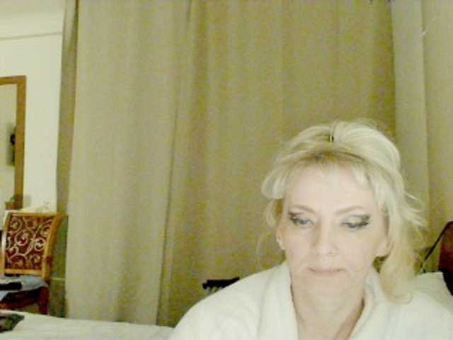 KatrinExcite's BongaCams show and profile