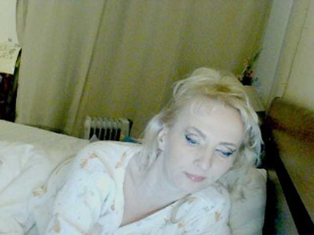 KatrinExcite's BongaCams show and profile