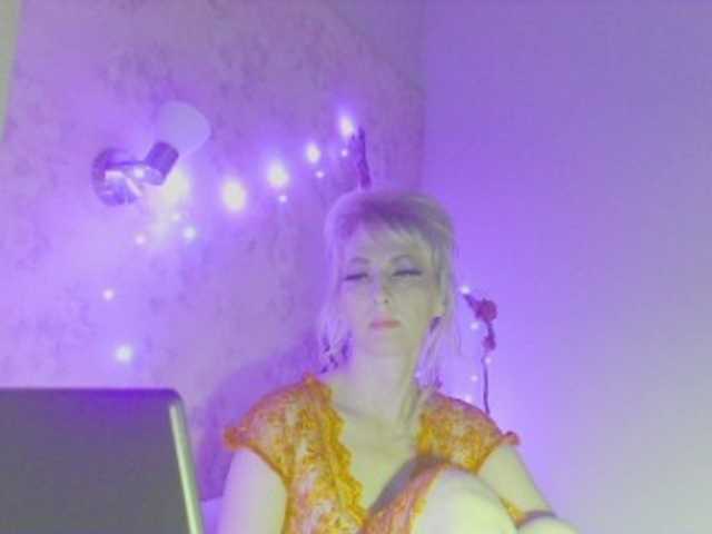 KatrinExcite's BongaCams show and profile