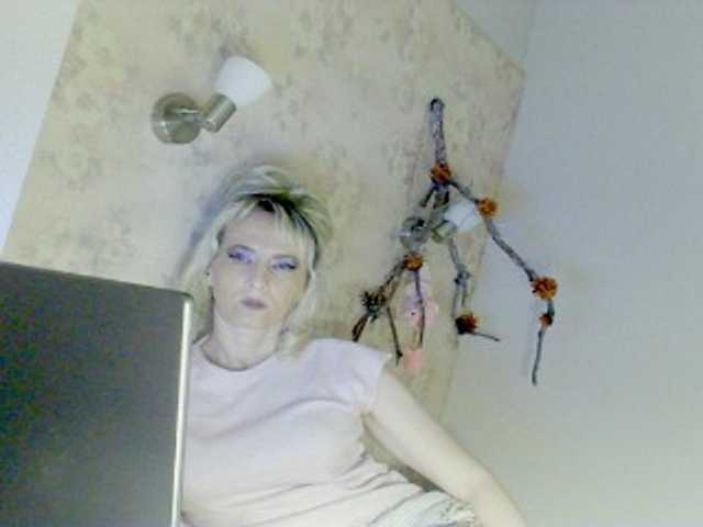 KatrinExcite's BongaCams show and profile