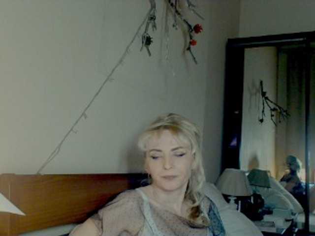 KatrinExcite's BongaCams show and profile