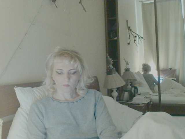 KatrinExcite's BongaCams show and profile