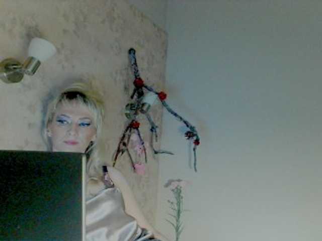  KatrinExcite chat room