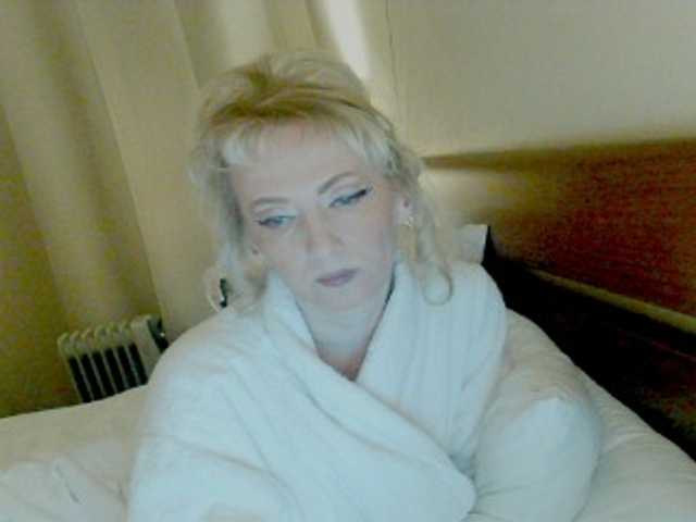 KatrinExcite's BongaCams show and profile