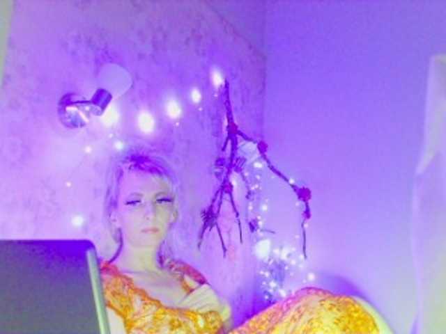 KatrinExcite's BongaCams show and profile