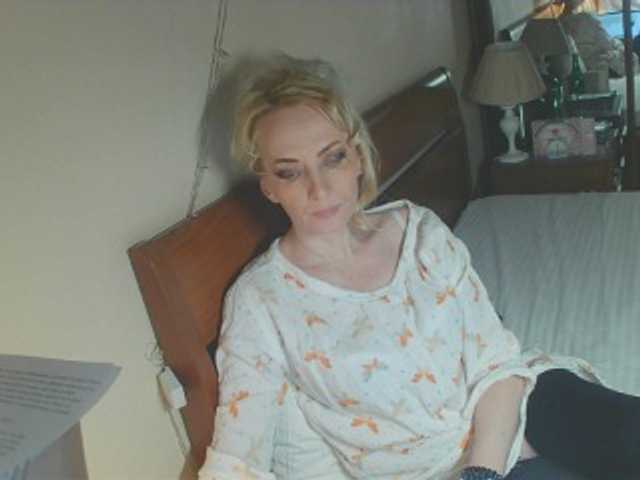 KatrinExcite's BongaCams show and profile