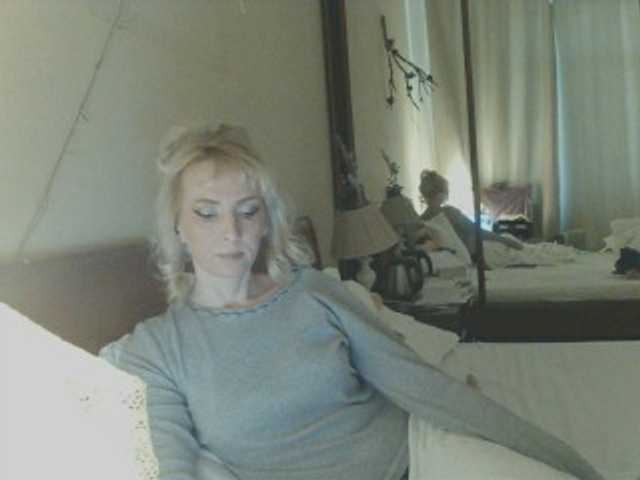 KatrinExcite's BongaCams show and profile