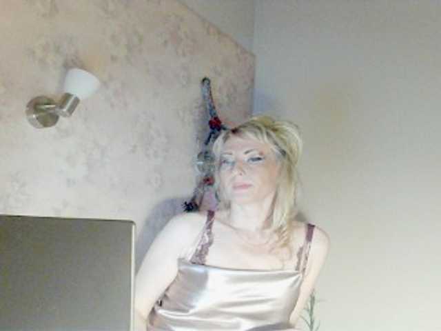  KatrinExcite chat room