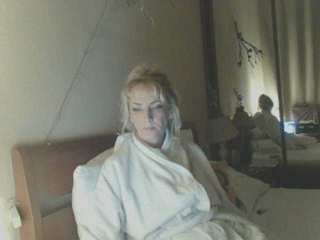 KatrinExcite from BongaCams is Freechat