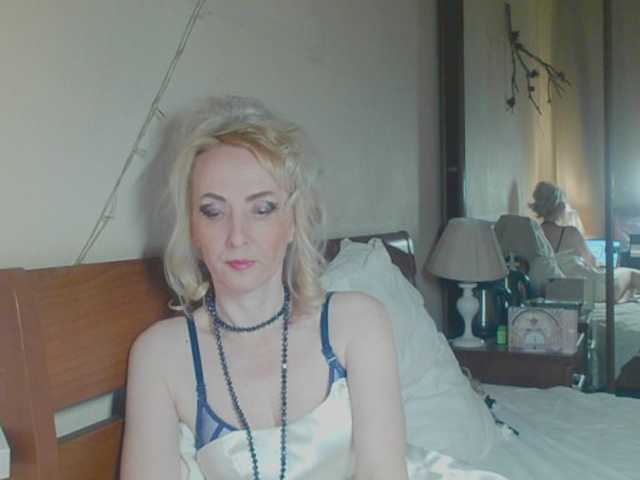 KatrinExcite's BongaCams show and profile