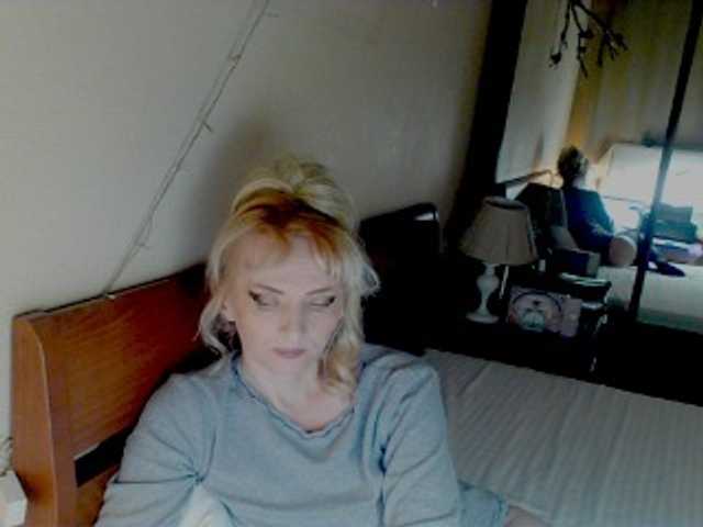 KatrinExcite's BongaCams show and profile