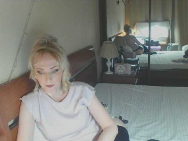 KatrinExcite's BongaCams show and profile