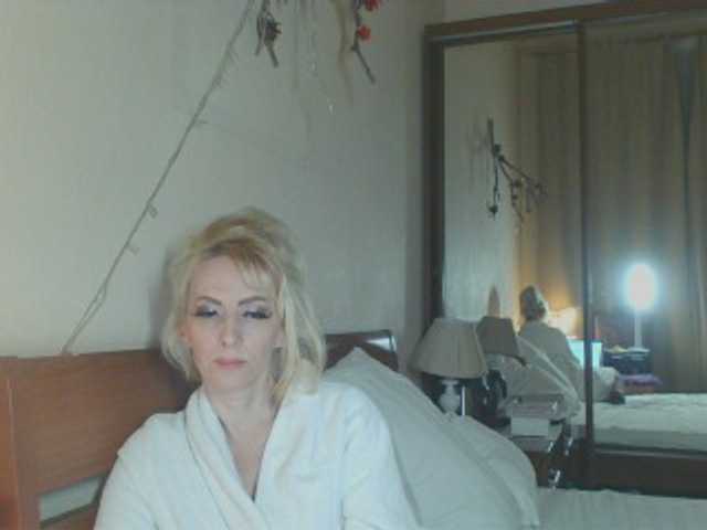 KatrinExcite's BongaCams show and profile