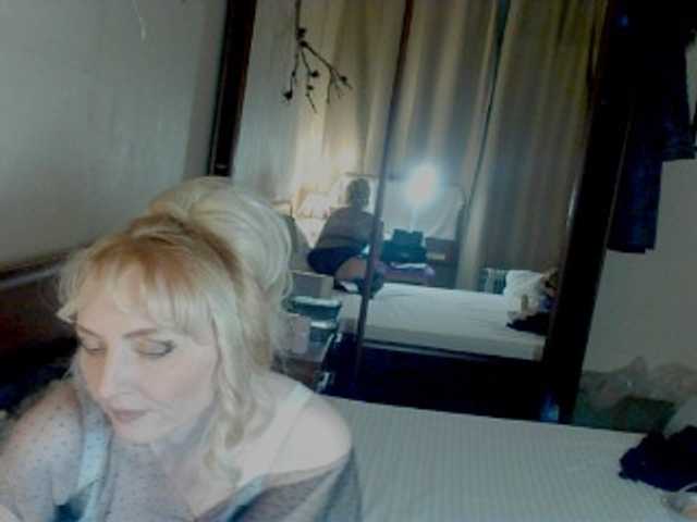 KatrinExcite's BongaCams show and profile