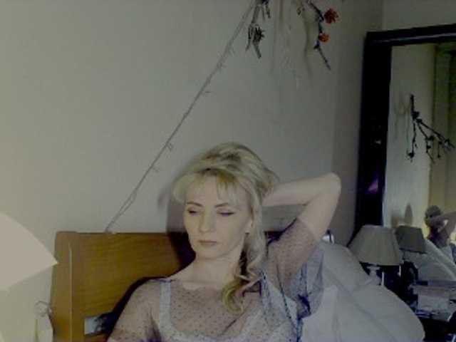 KatrinExcite's BongaCams show and profile