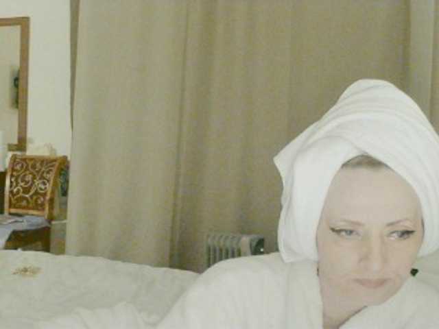 KatrinExcite's BongaCams show and profile