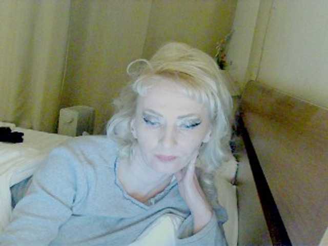 KatrinExcite's BongaCams show and profile