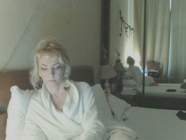 KatrinExcite's BongaCams show and profile