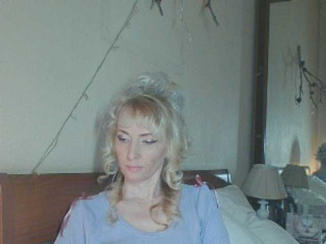 KatrinExcite's BongaCams show and profile