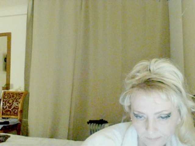 KatrinExcite live cam