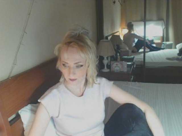 KatrinExcite's BongaCams show and profile