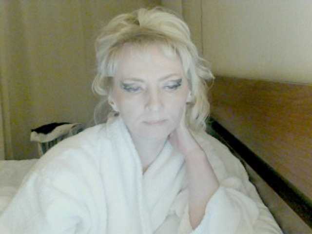 KatrinExcite's BongaCams show and profile